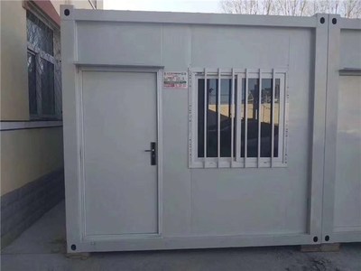 天津法利莱集装箱移动板房公司-集装箱-集装箱房子多少钱